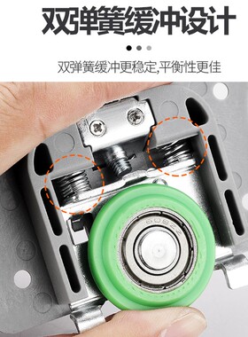 双弹簧橱柜移门滑轮趟门轮子衣柜移门滑轮静音缓冲移门轮轨道配件