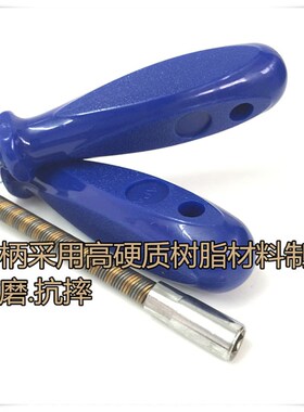 原装台湾APA喉批 弹簧批 7MM弹簧螺丝批 可伸缩套筒螺丝刀