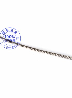 316不锈钢钢丝绳 细软晾绳衣绳牵引绳7x7=49根316不锈钢丝绳