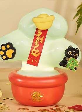 大英博物馆安德森猫磁吸发财摇钱树小夜灯生日礼物礼物女生