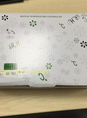 尚方温控器SF-783P 星星商用厨房冷柜 蛋糕柜 风冷冰柜 冷水机