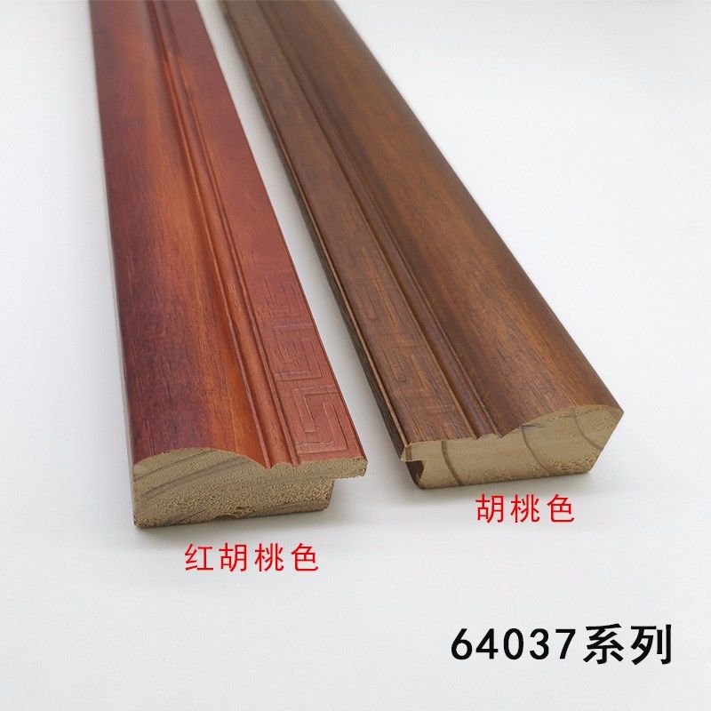 实木线条相框 画框子画框穿衣镜外框条 装裱简约框条木线条64037,淘宝优惠券,粉丝福利购,淘宝优惠卷