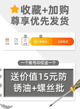 钢丝钳工业级进口省力多功能钳子剪线6寸钢丝钳德国特种钢8寸日本