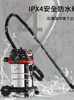 德国进口家用小型大吸力吸尘器美缝用强力工业装修用开荒保洁车用