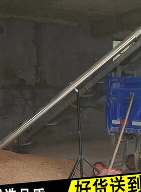 吸粮机小型家用抽粮机螺旋输送机上料机手持颗粒车载吸粮机大吸力