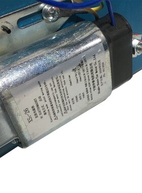 适用奥的斯 电梯  XSQ115-13 10 02 06 12宁波申菱限速器