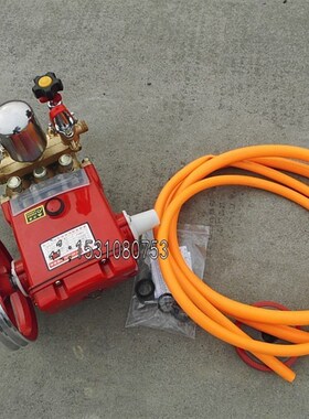 40型三缸柱塞泵/农用担架式机动喷雾器打药机/高压自吸水泵雾化机