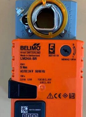 正品搏力谋LM24A NM230A SM24A-SR GM230A电动风阀风门执行器驱动