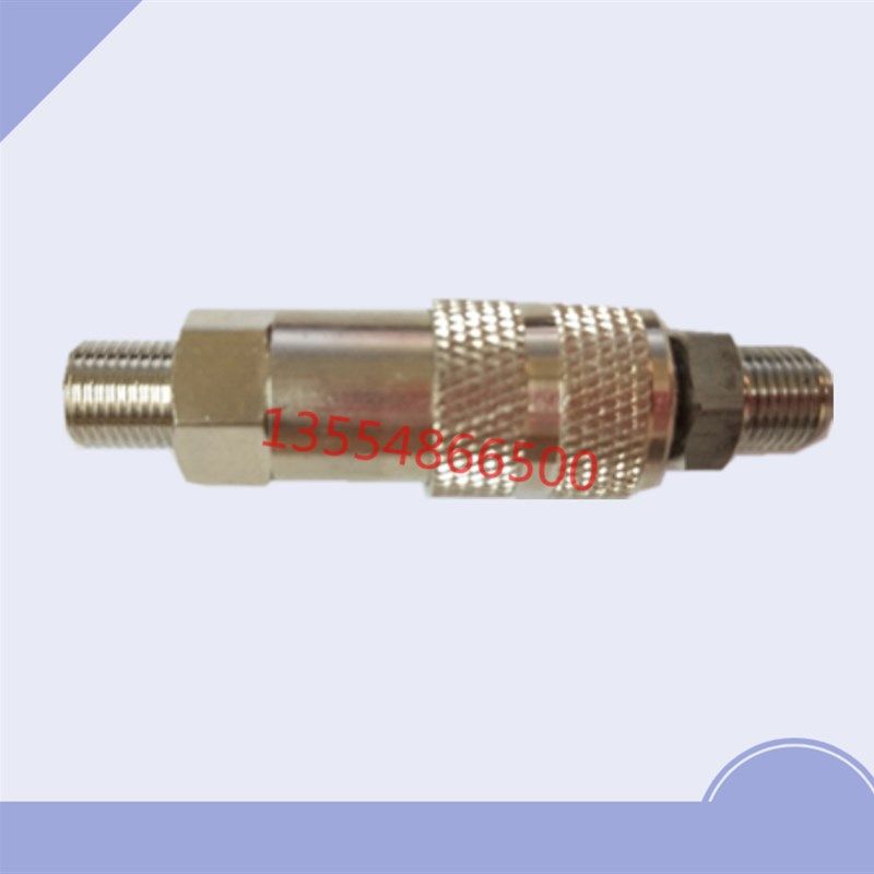 冲床浙江流遍SJB-50Z油嘴母头一分外牙LYQ3-L8滤油器油泵油嘴油枪,淘宝优惠券,粉丝福利购,淘宝优惠卷