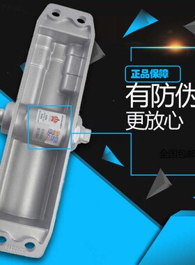 闭门器平博皇冠液压缓冲家用自动关门器防火门断桥铝关门装置静音