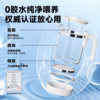 Oaks thermostatic kettle milk regulator for babies