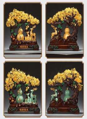 福禄双至葫芦摆件福鹿招财黄水晶发财树摆设品乔迁开业礼品