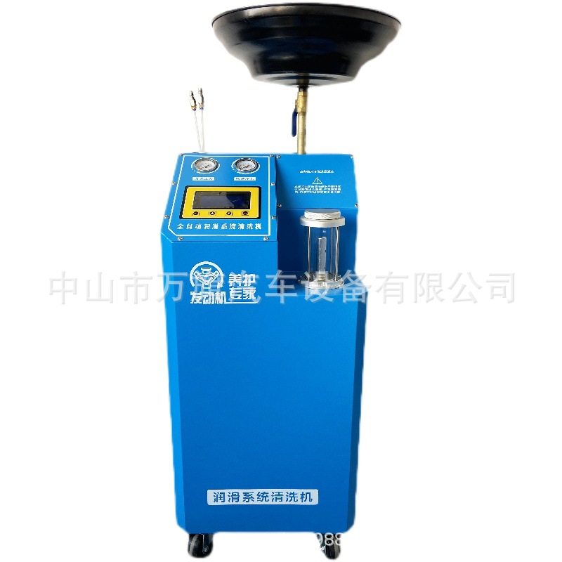 发动机润滑系统过滤机油泥油道去污吹扫抽接油机滤芯除油免拆洗,淘宝优惠券,粉丝福利购,淘宝优惠卷