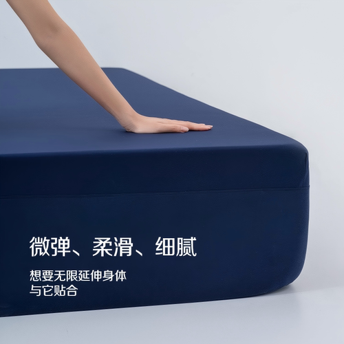 梵诗亚朵深睡星球床笠床单床垫保护罩25新款床垫套床上三件套正品 - 图1