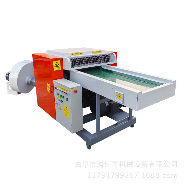 旧试卷资料粉碎机汽车内饰座套切断机无纺布边角料粉碎机,淘宝优惠券,粉丝福利购,淘宝优惠卷