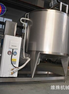 冰淇淋生产线雪糕冰棍加工设备冰激凌老化罐凝冻机花色线机器优惠