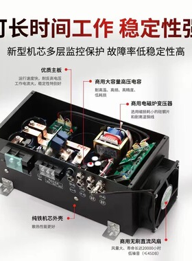 商用电磁大锅灶大功率学校食堂厨房餐厅大锅灶电炒锅牛羊肉电汤锅