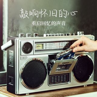 Retro tape b player, old 80s cassette recorder, multifunctional recorder, nostalgic classic sound