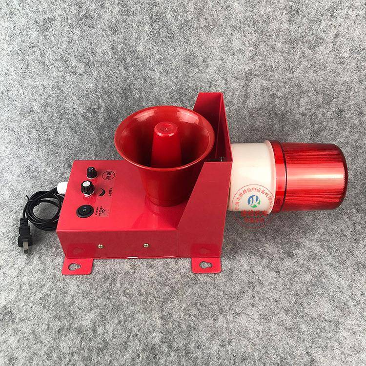 船用电子蜂鸣器警示灯Y930B-EY210B-L天车行车一体化声光报警器 - 图0