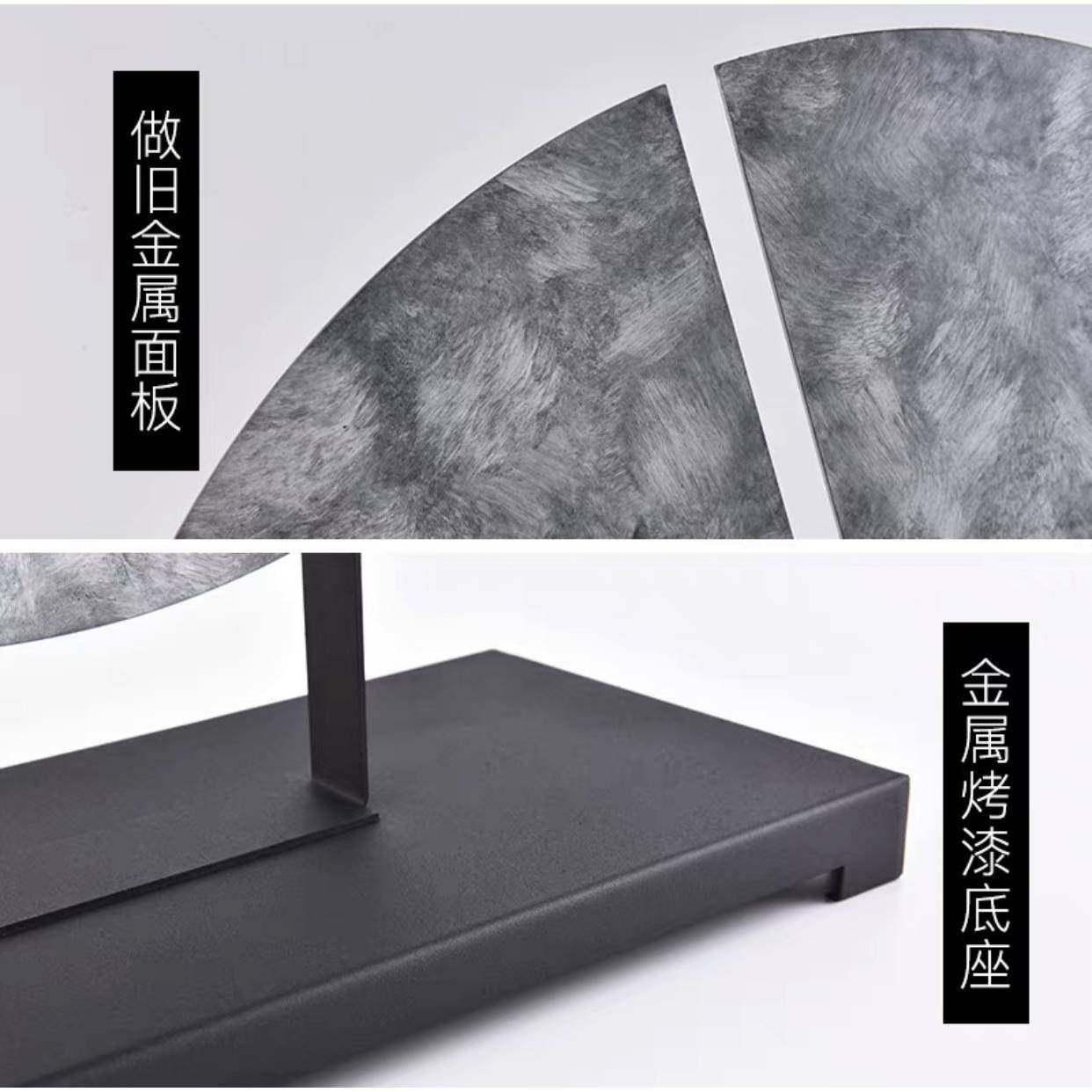 新中式轻奢样板房圆形铁艺复古摆件客厅大堂边柜云彩家居软装饰品,淘宝优惠券,粉丝福利购,淘宝优惠卷