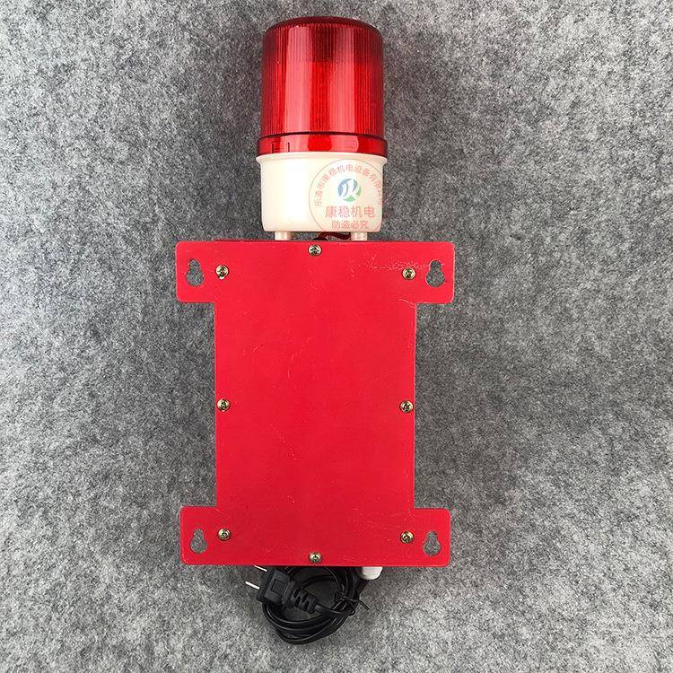 船用电子蜂鸣器警示灯Y930B-EY210B-L天车行车一体化声光报警器 - 图1