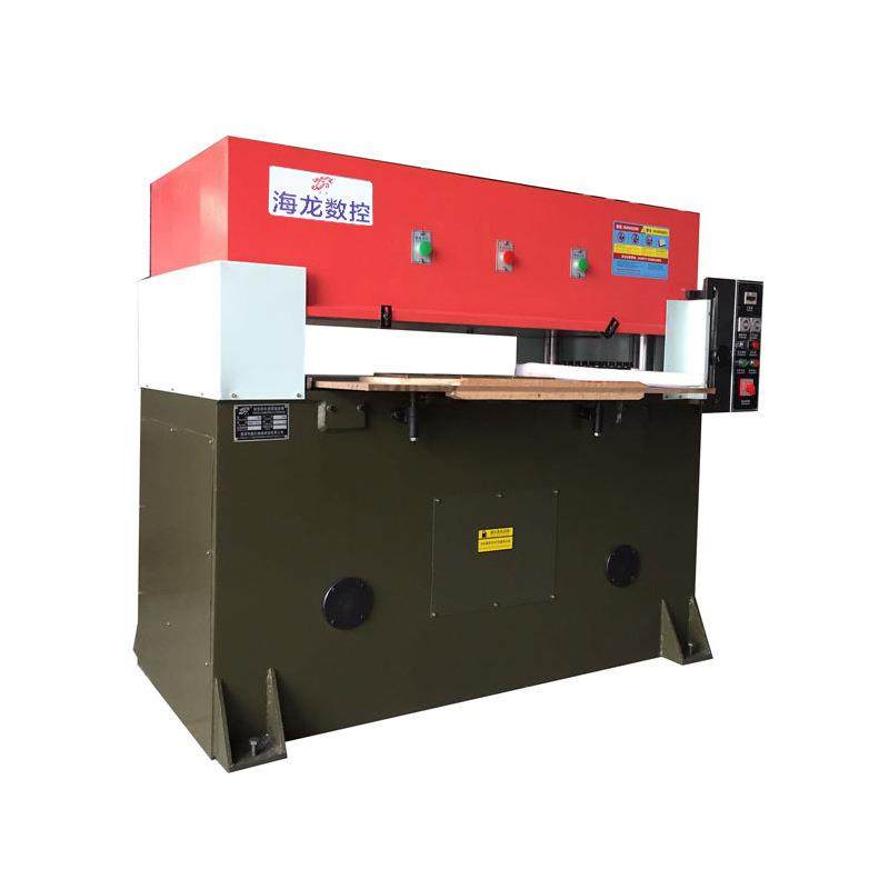 台面加热装置裁断机海绵布料自动下料机厂家供应全自动裁断机,淘宝优惠券,粉丝福利购,淘宝优惠卷