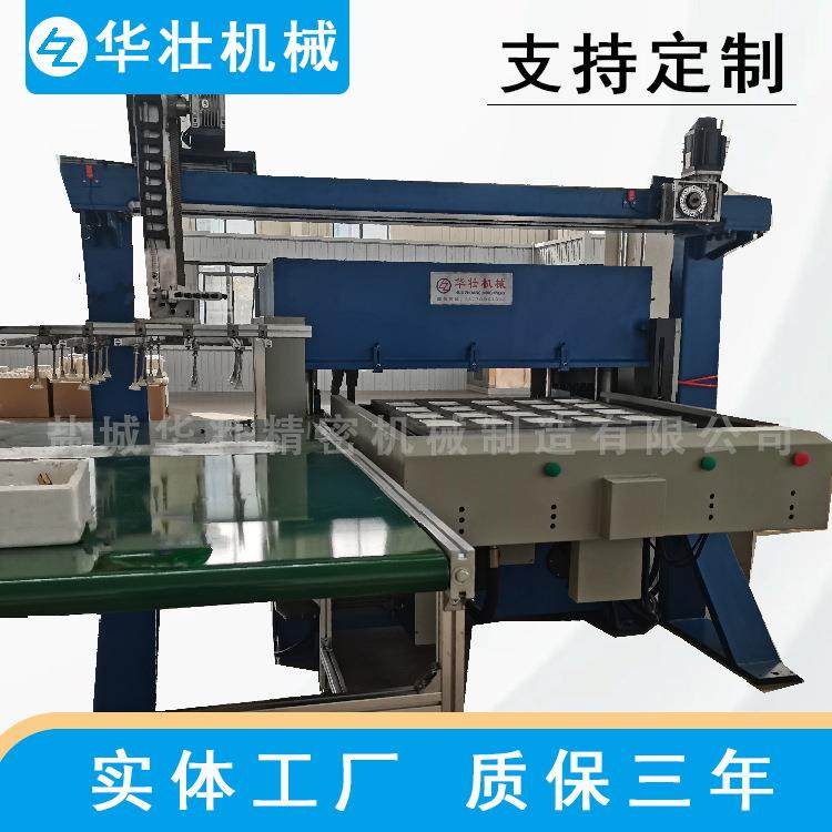 纸浆盘环保餐具蛋糕盘全自动切边机裁断机厂家优惠模切机耐用,淘宝优惠券,粉丝福利购,淘宝优惠卷