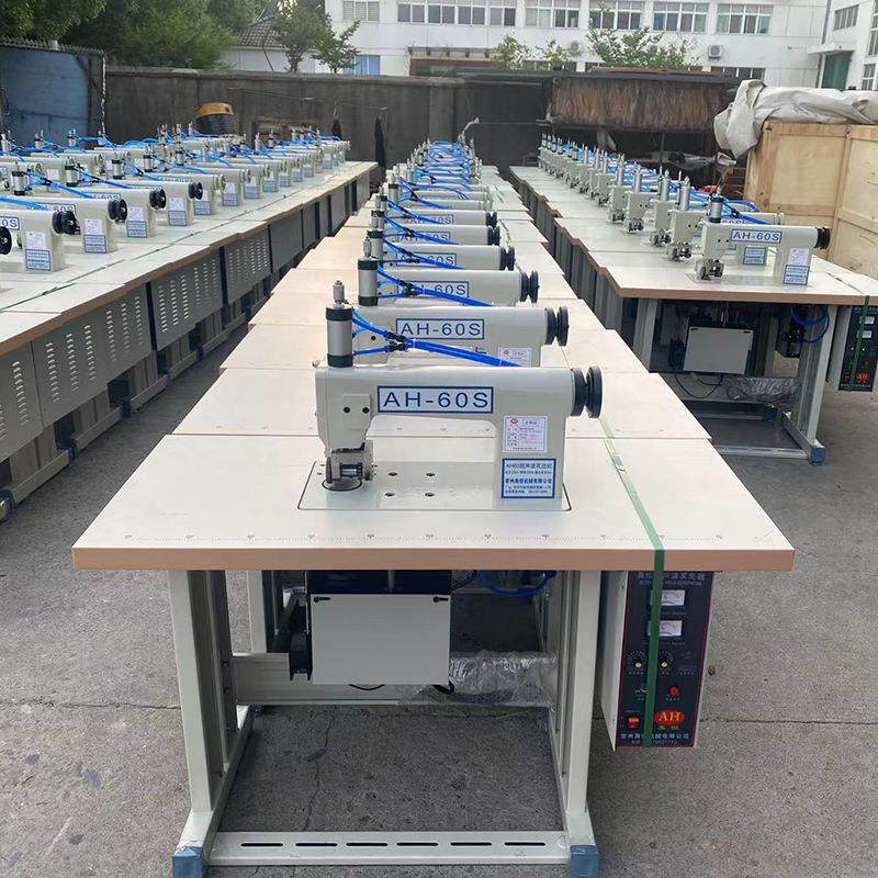 超声波花边机AH-200-S/Q家纺纤维材料复合缝合扣花全自动花边机,淘宝优惠券,粉丝福利购,淘宝优惠卷