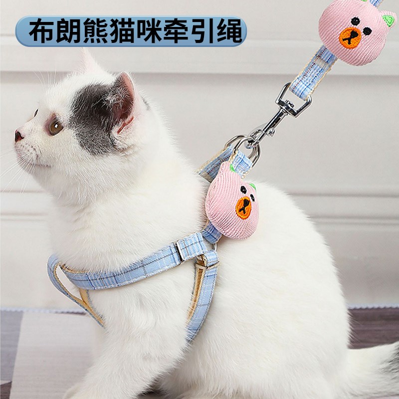 猫咪牵引绳可调节外出防挣脱遛猫绳狗狗链子猫绳子宠物用品 - 图0