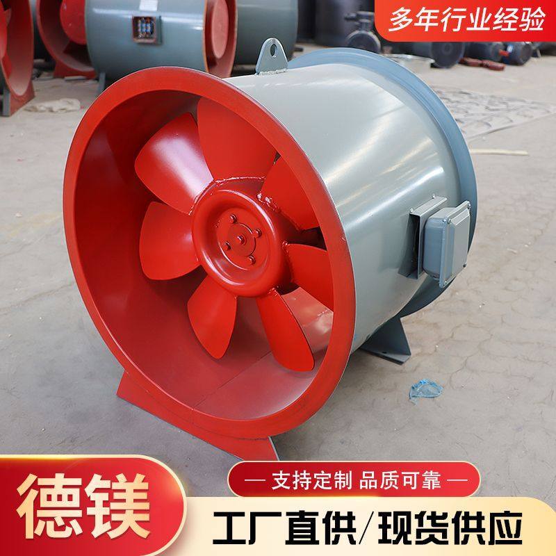 新品碳钢轴流风机工业化工车间通风换气机低噪音大风量管道式轴流,淘宝优惠券,粉丝福利购,淘宝优惠卷