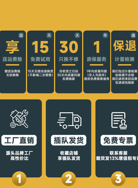电子数显游标卡尺高精度工业级金属不锈钢深度尺小型油标高度尺