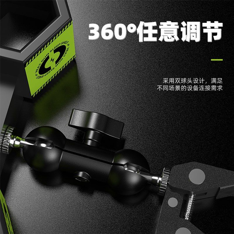 热风枪休眠支架 适用快克2008 861DW万向手柄360度休眠支架耐高温,淘宝优惠券,粉丝福利购,淘宝优惠卷