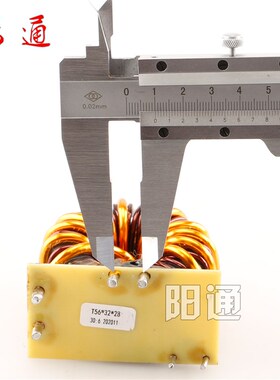 恒进丰双电压直流焊机配件ZX7-250S主变30:6高频变压器T56*32*28