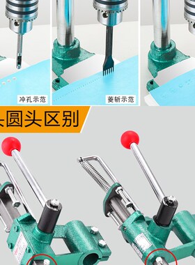 小型手动压力机手动冲床手啤机手动冲压机打斩机手压机模切机打孔