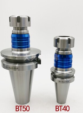 伸缩浮动攻牙刀柄BT50/BT40ETP32/25TER2016柔性过载保护攻丝柄体