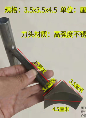 国家电网送变电电力铁塔基础倒角刀线路基础倒角器捣角神器圆角条