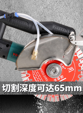 新款博大无刷开槽机大功率混凝土无尘水电安装190单片线槽切割机7
