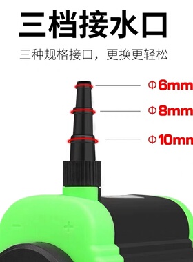 工程微型无刷开槽机切割机水钻钻孔鱼缸供抽潜水泵直流12V小水泵