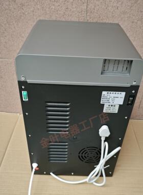 台式管线机家用办公即热饮水机温热冰热三秒速热线管机桌面下抽机
