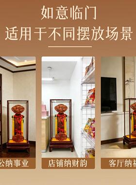 客厅旺宅落地摆件肥城真桃木如意形摆件木雕文玩万事如意底座摆件