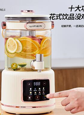 2026新款全玻璃养生壶桶3L大容量炖煮办公室家用多功能纯玻璃茶壶