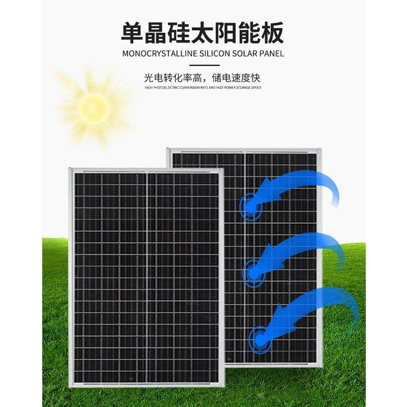 太阳能路灯6米LED照明超大灯珠新农村市政工程感应户外灯厂家金刚,淘宝优惠券,粉丝福利购,淘宝优惠卷