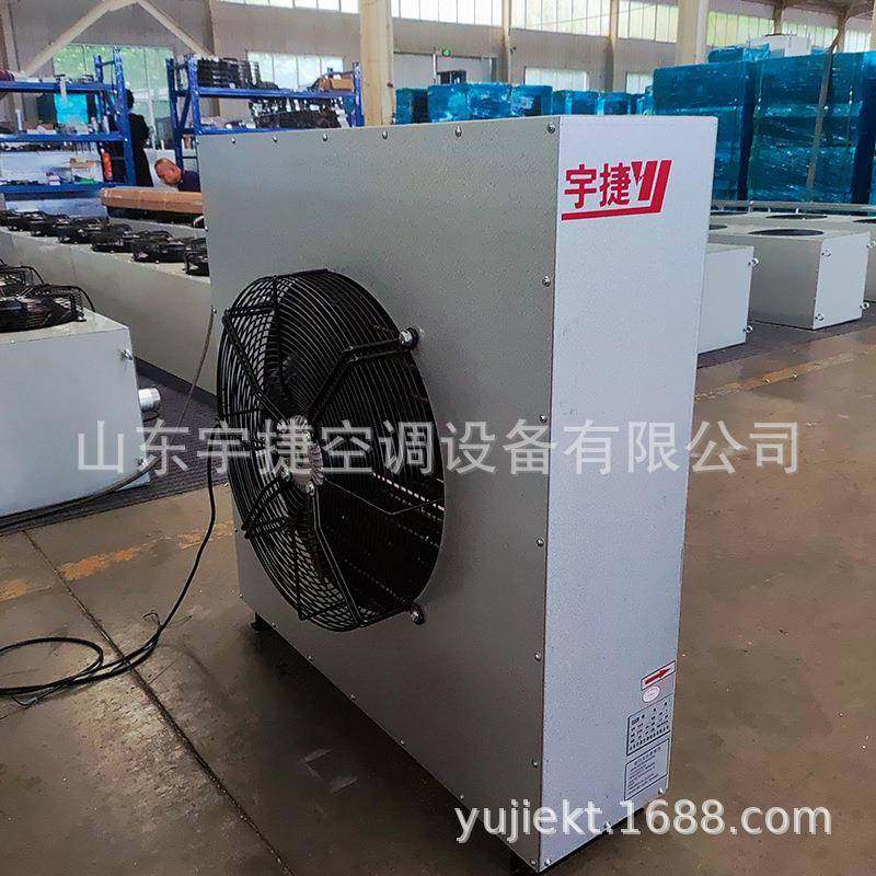 4Q5Q7Q8Q蒸汽暖风机商用大棚养殖厂房工业暖风机采暖器取暖机,淘宝优惠券,粉丝福利购,淘宝优惠卷