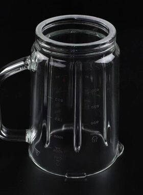 苏泊尔破壁料理机SP325 SP331 518/529 SP225加热杯原装玻璃杯