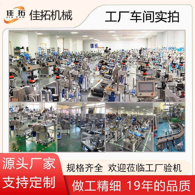 全自动折盒机保健药品化妆品食品电子产品扣底盒彩盒多规格折盒机,淘宝优惠券,粉丝福利购,淘宝优惠卷