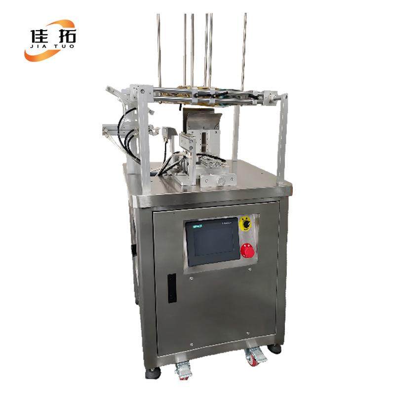 全自动折盒机保健药品化妆品食品电子产品扣底盒彩盒多规格折盒机,淘宝优惠券,粉丝福利购,淘宝优惠卷