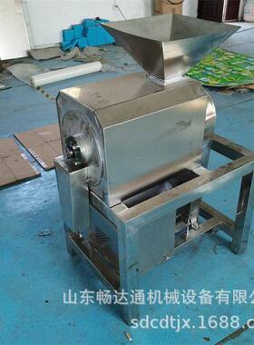 商用不锈钢水果去核机桃子李子杨梅全自动脱核设备果肉果核分离机
