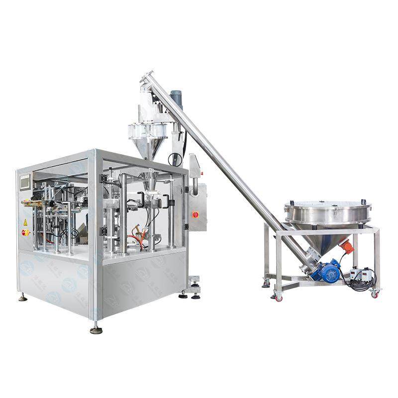 食用粉剂称重预制袋包装机给袋式调味粉末分装设备鸡精包装机,淘宝优惠券,粉丝福利购,淘宝优惠卷