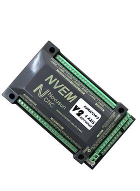 新款以太网MACH3接口板6轴控制卡，NVEMCNC控制器