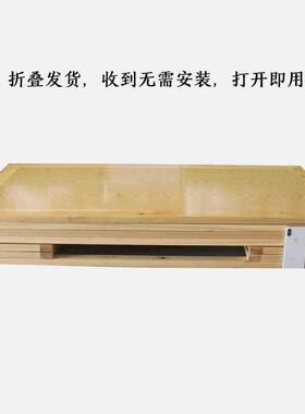 烤火桌子家用折叠烤火架茶几一体1.2米实木长方形炕桌楠竹取暖桌